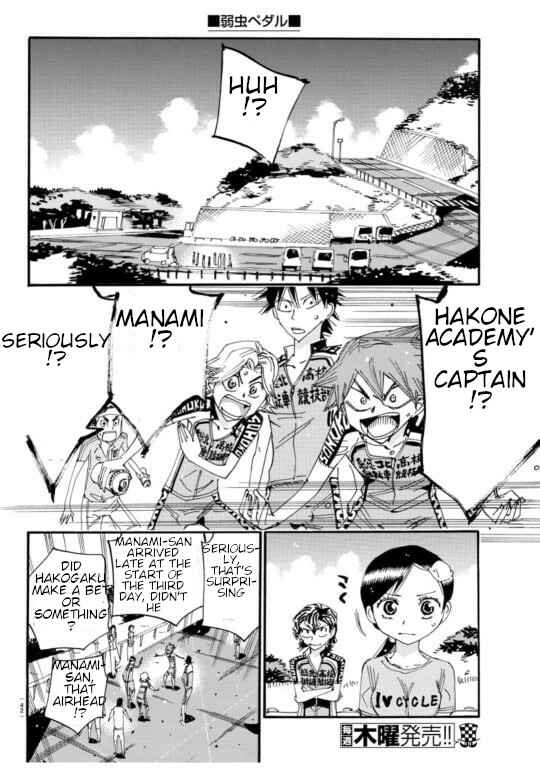 Page 26 Chapter 609 Yowamushi Pedal
