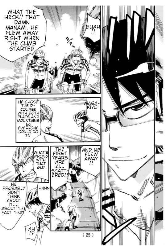 Page 9 Chapter 609 Yowamushi Pedal
