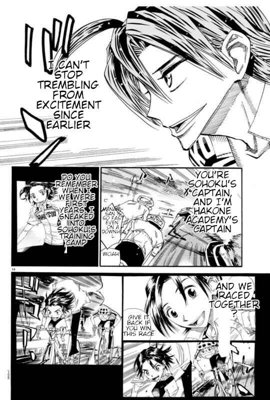 Page 15 Chapter 610 Yowamushi Pedal