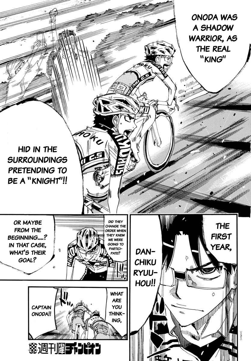 Page 19 Chapter 625 Yowamushi Pedal