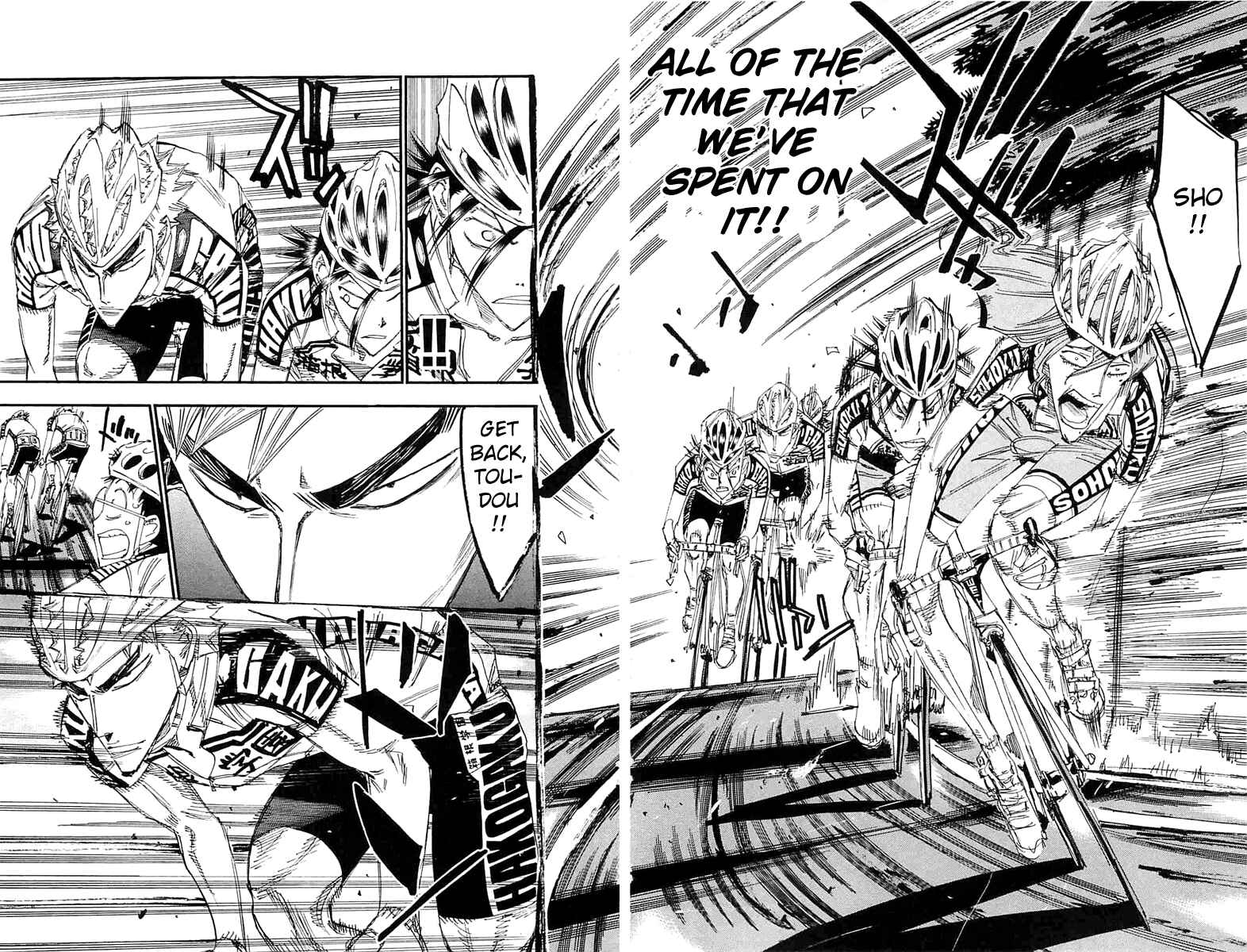 Page 12 Chapter 196 Yowamushi Pedal