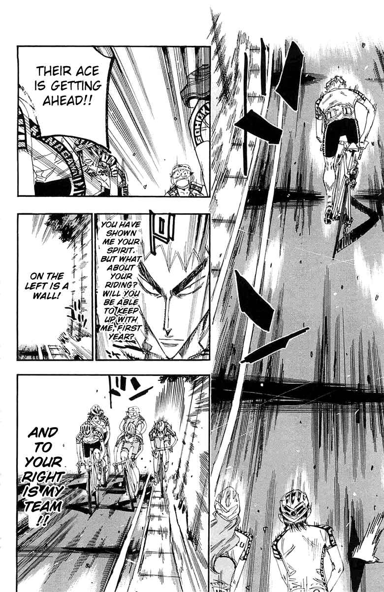 Page 13 Chapter 196 Yowamushi Pedal