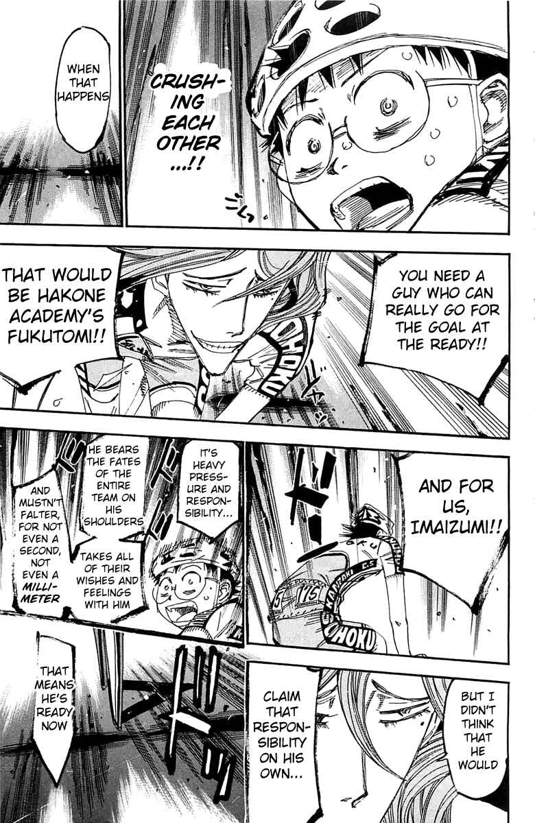 Page 3 Chapter 196 Yowamushi Pedal