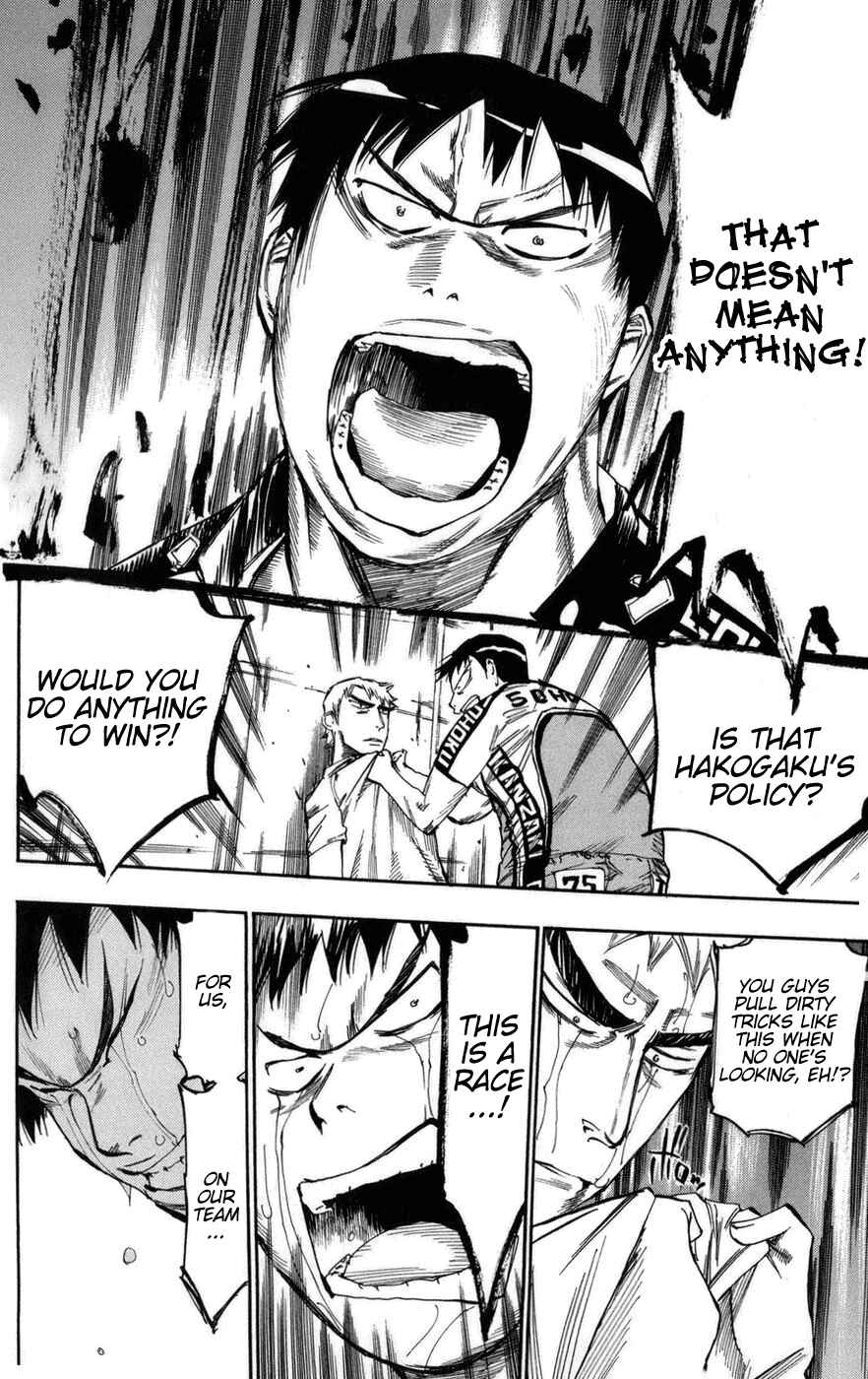 Page 17 Chapter 70 Yowamushi Pedal