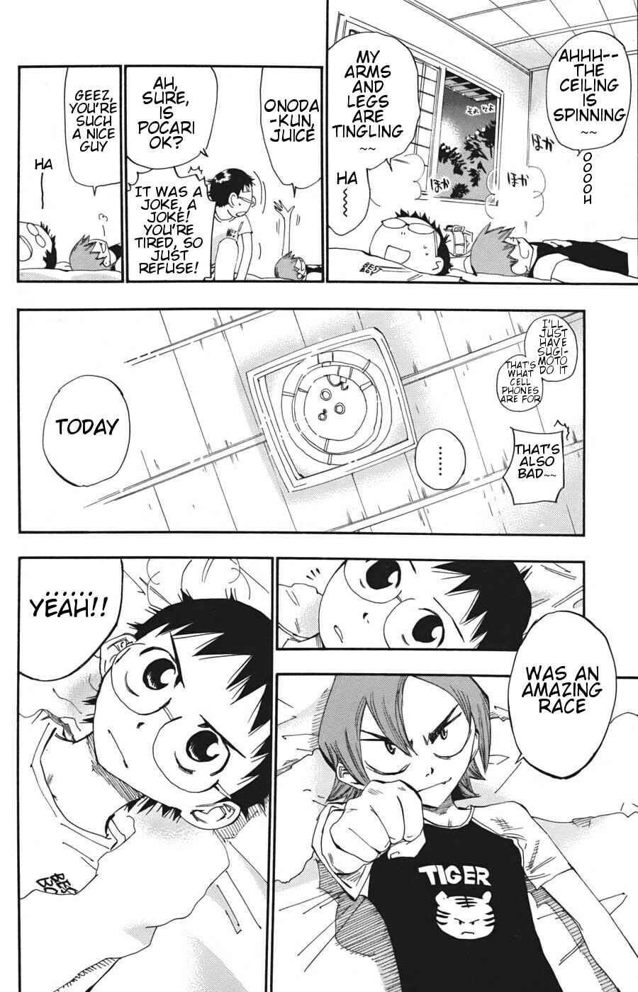 Page 3 Chapter 111 Yowamushi Pedal