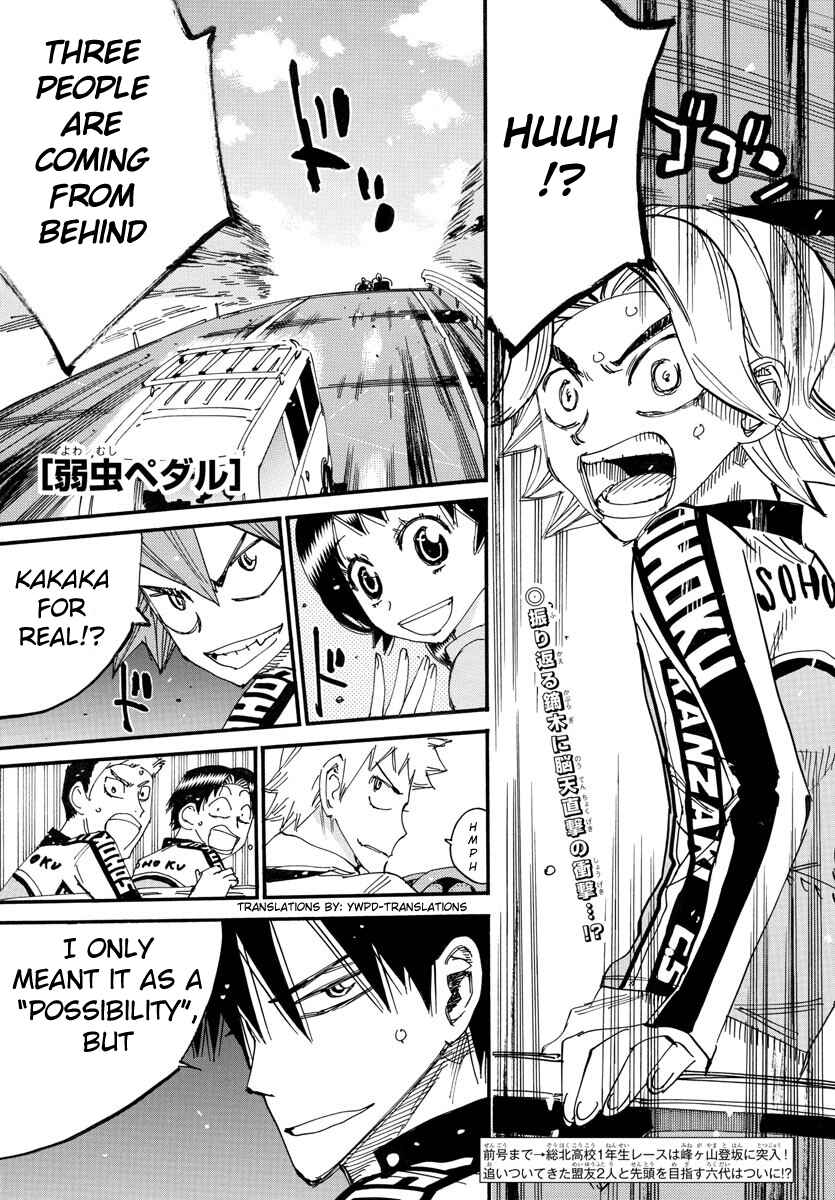Page 1 Chapter 701 Yowamushi Pedal