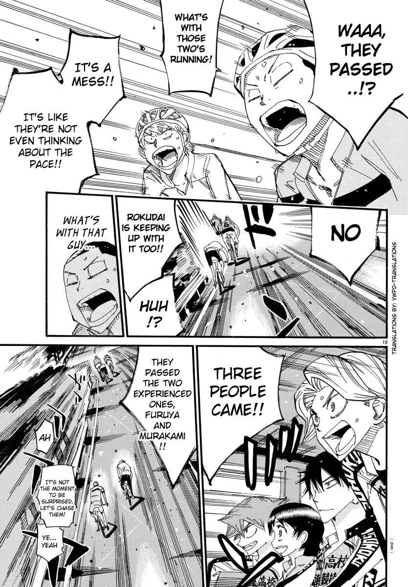 Page 15 Chapter 701 Yowamushi Pedal
