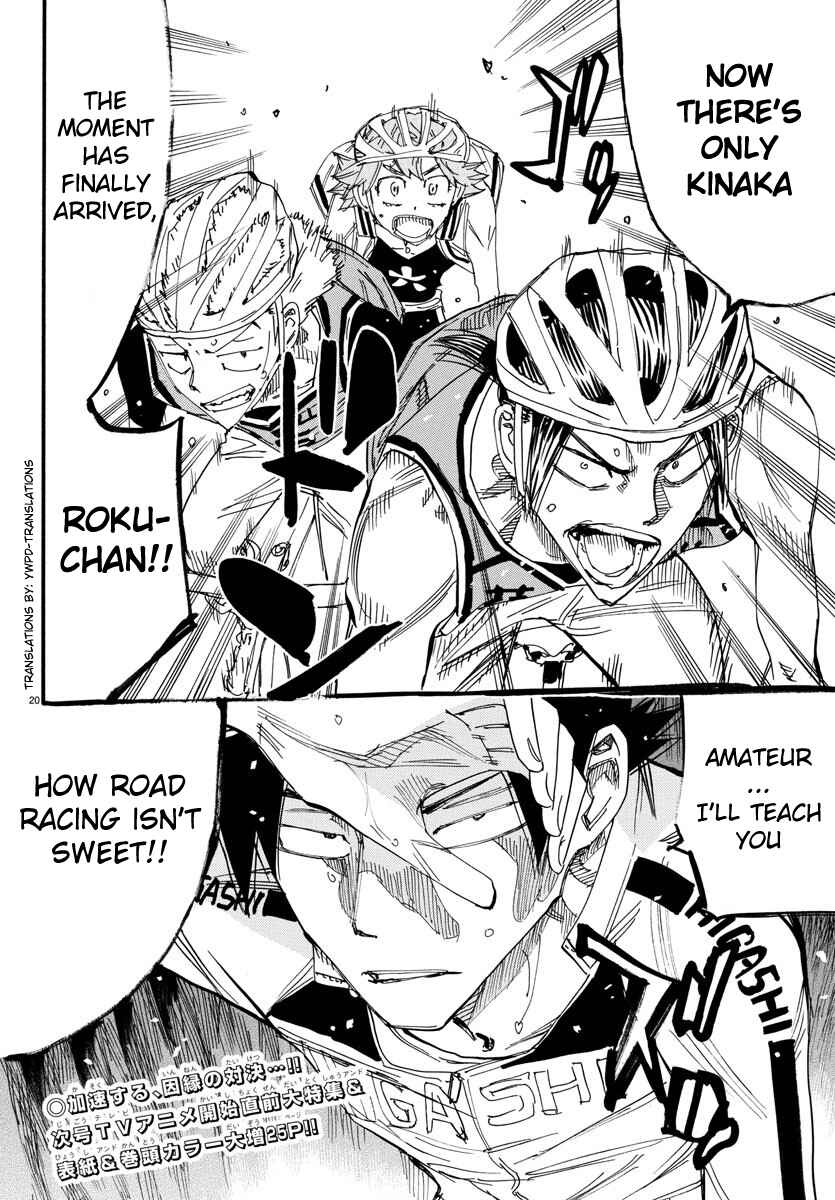 Page 16 Chapter 701 Yowamushi Pedal