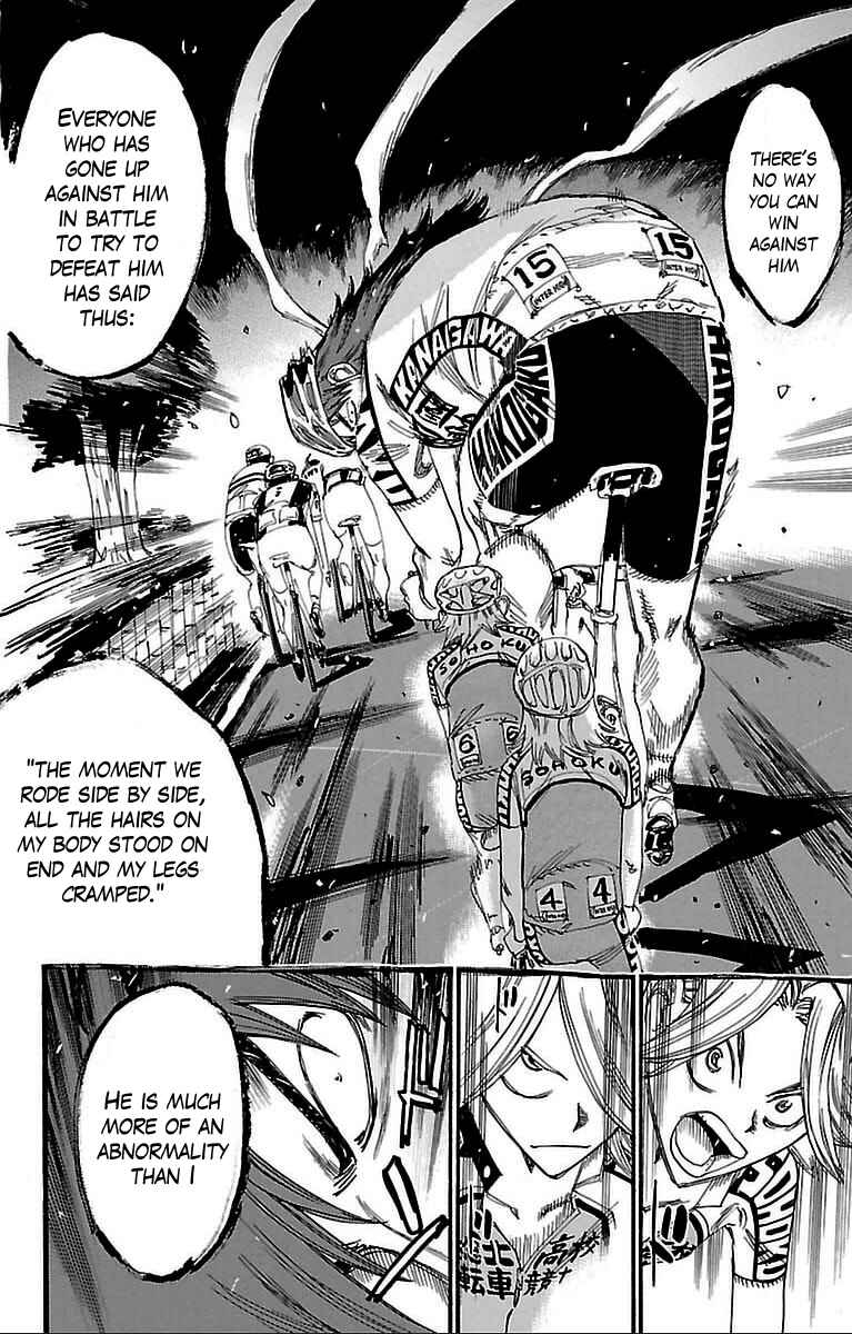Page 23 Chapter 304 Yowamushi Pedal