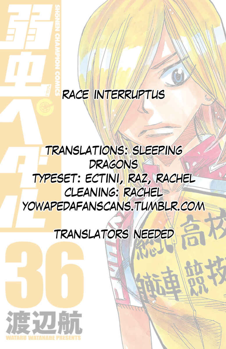 Page 24 Chapter 304 Yowamushi Pedal