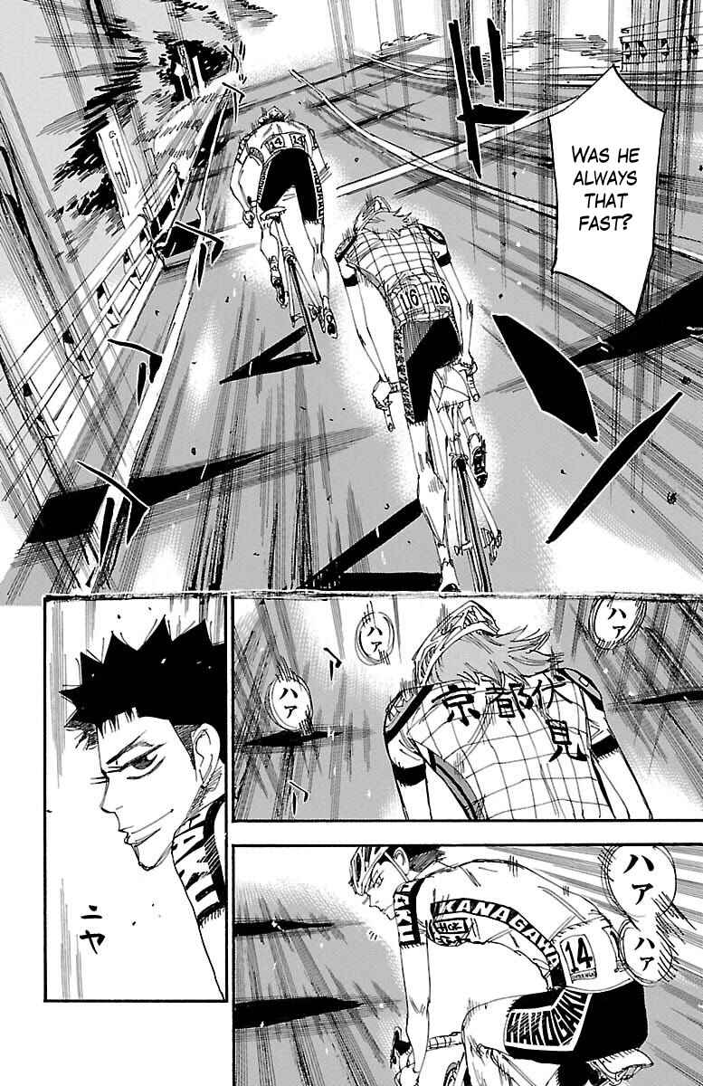 Page 12 Chapter 375 Yowamushi Pedal