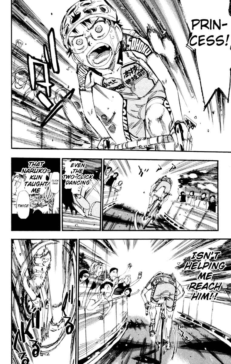 Page 13 Chapter 224 Yowamushi Pedal