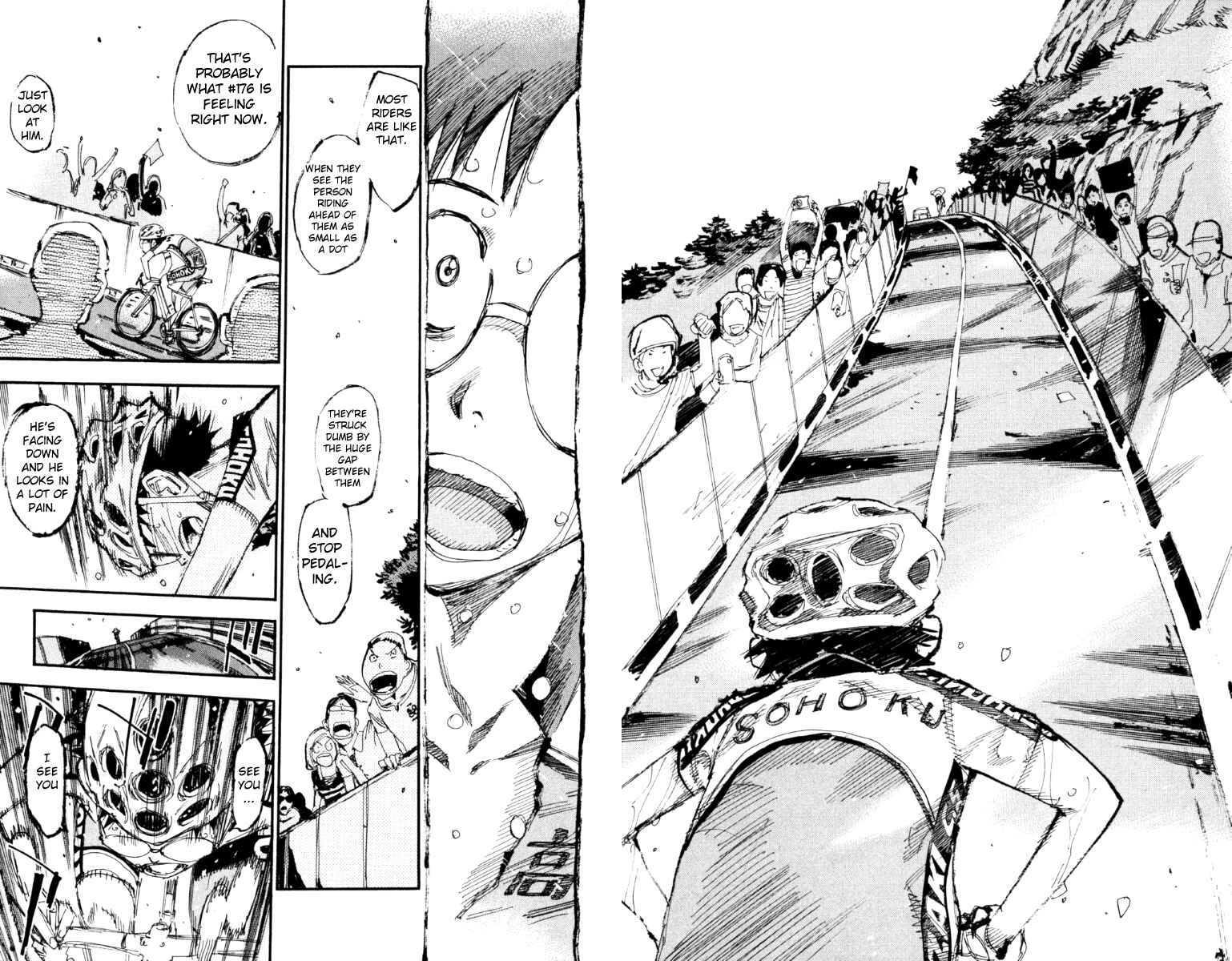 Page 17 Chapter 224 Yowamushi Pedal