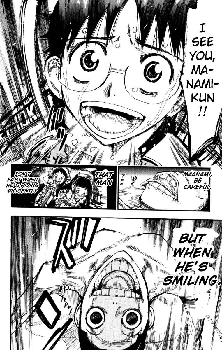 Page 18 Chapter 224 Yowamushi Pedal