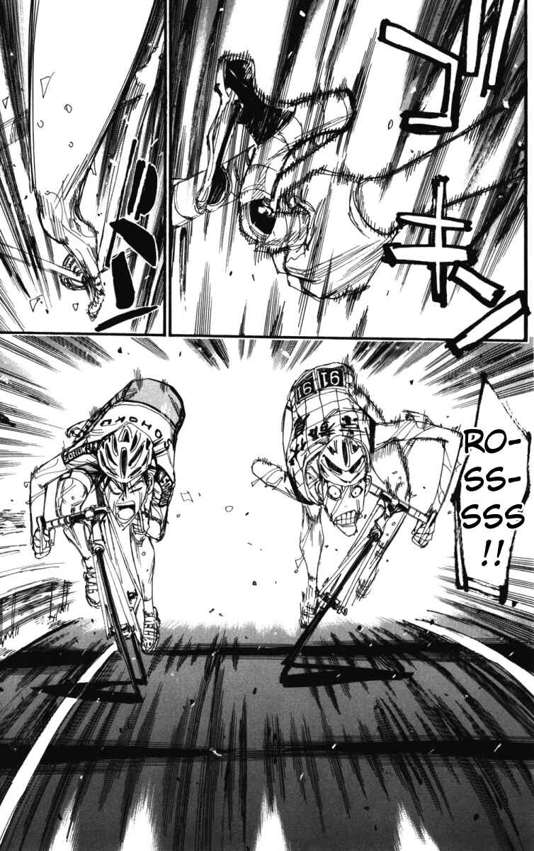 Page 10 Chapter 214 Yowamushi Pedal