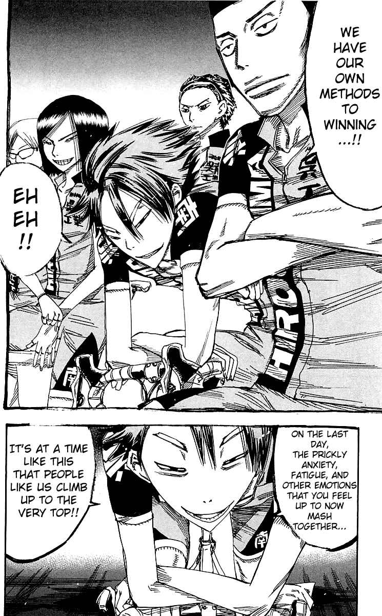 Page 18 Chapter 159 Yowamushi Pedal