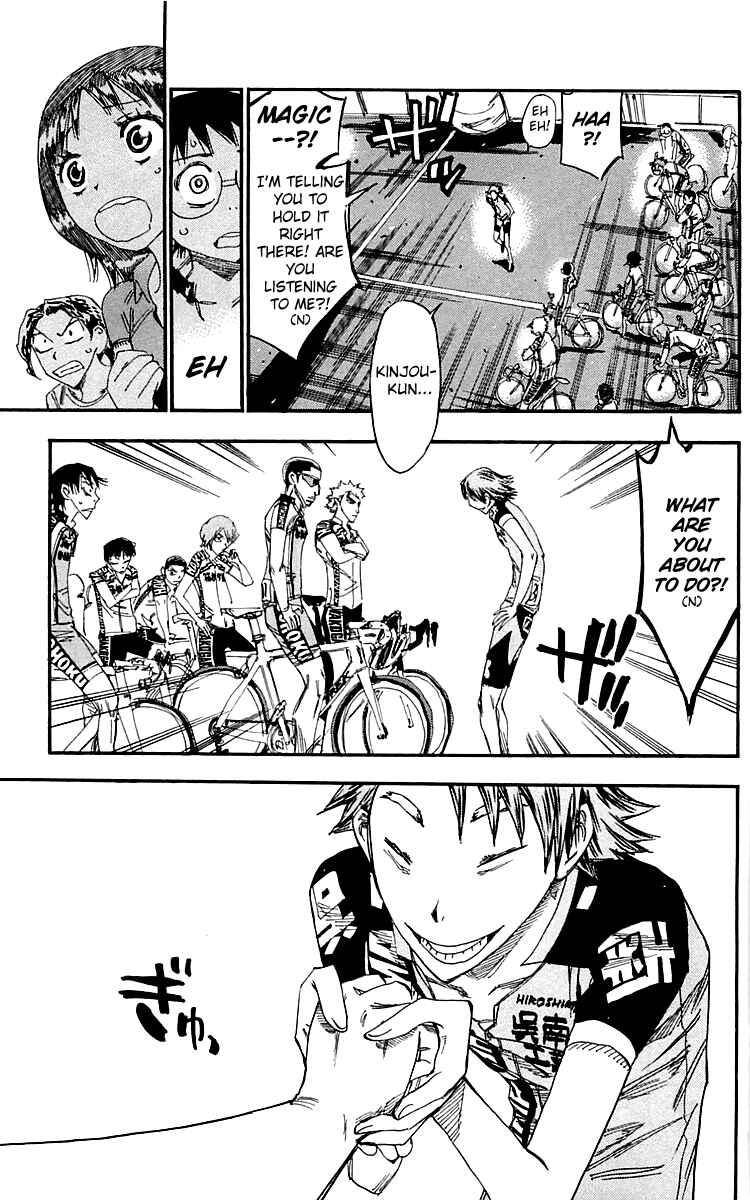 Page 4 Chapter 159 Yowamushi Pedal