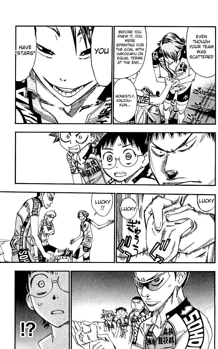 Page 6 Chapter 159 Yowamushi Pedal