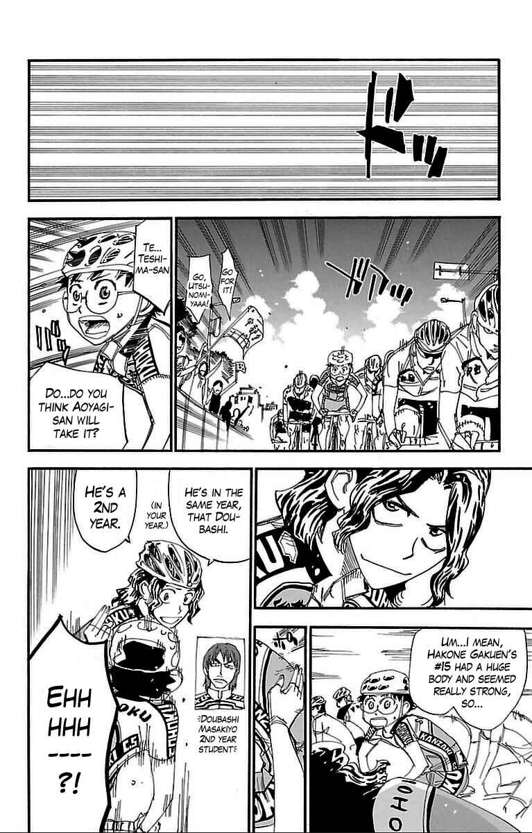 Page 12 Chapter 309 Yowamushi Pedal