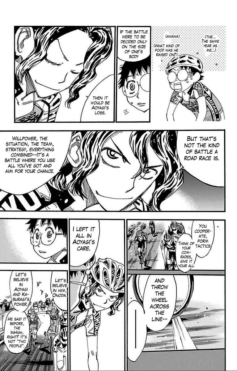 Page 13 Chapter 309 Yowamushi Pedal