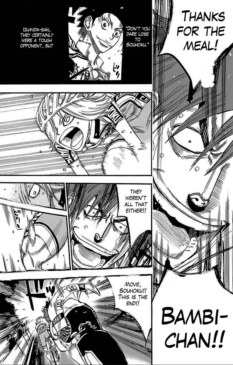 Page 17 Chapter 309 Yowamushi Pedal