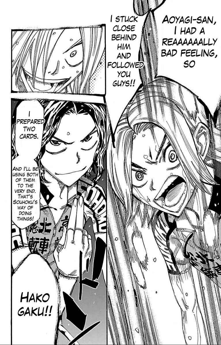 Page 20 Chapter 309 Yowamushi Pedal