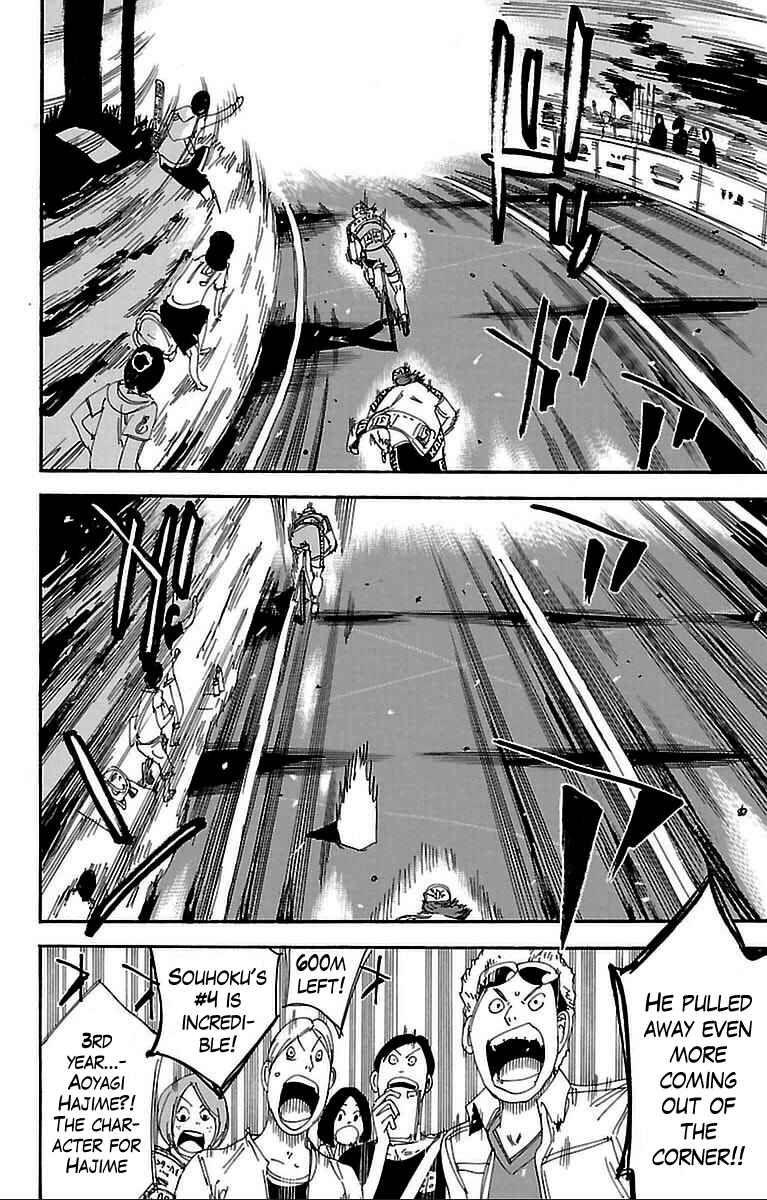 Page 4 Chapter 309 Yowamushi Pedal
