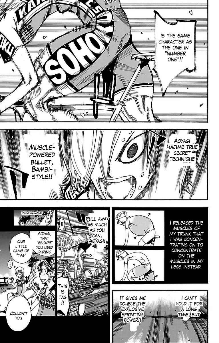 Page 5 Chapter 309 Yowamushi Pedal