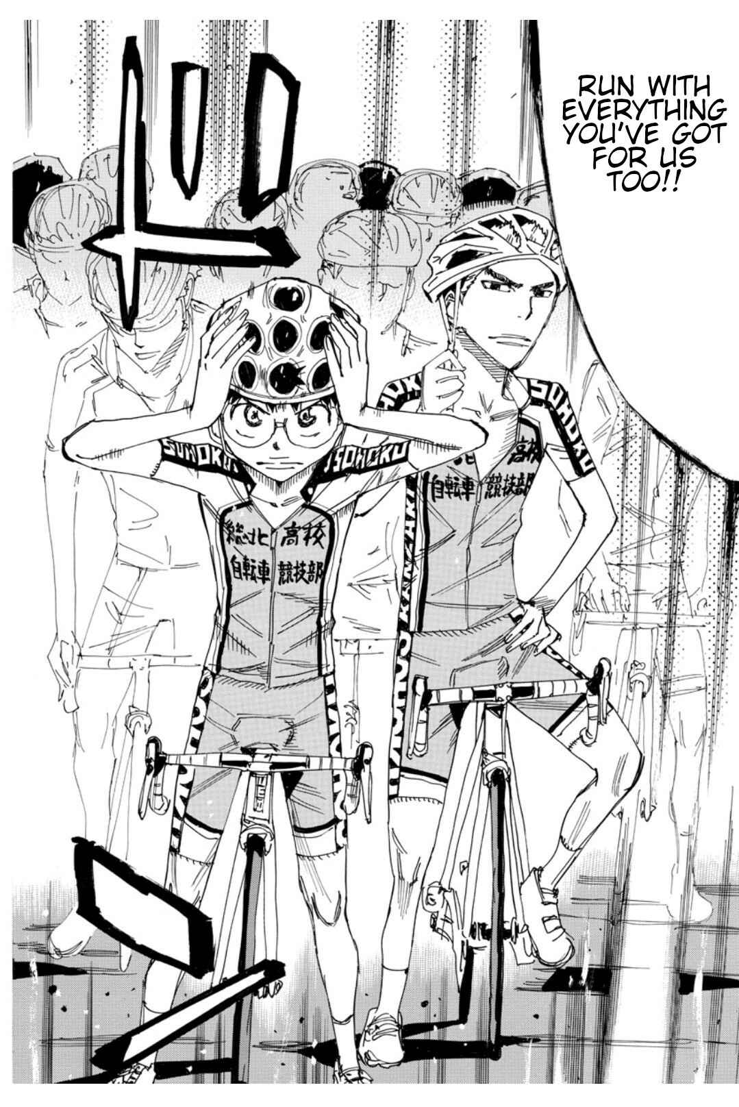 Page 11 Chapter 614 Yowamushi Pedal