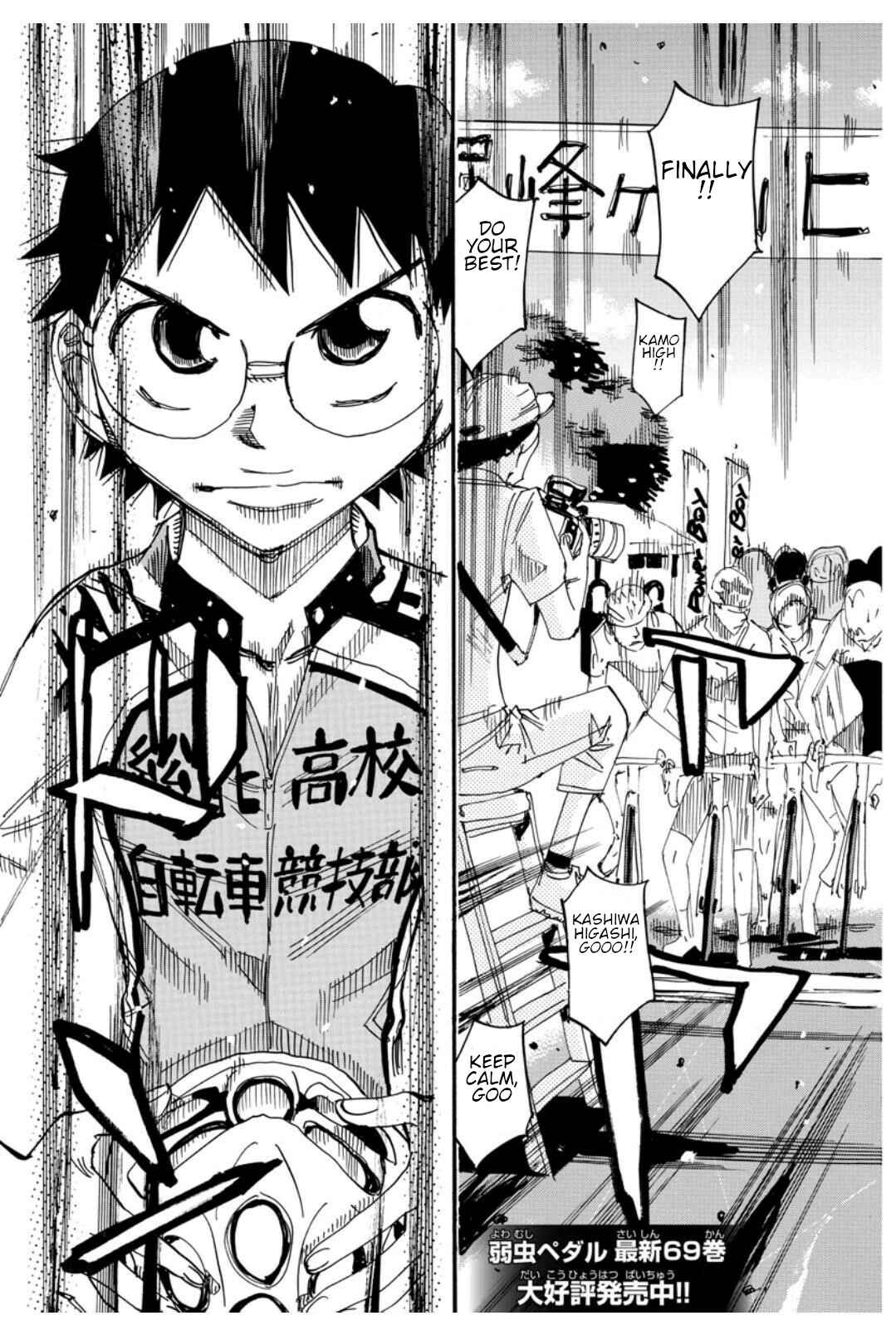 Page 4 Chapter 614 Yowamushi Pedal