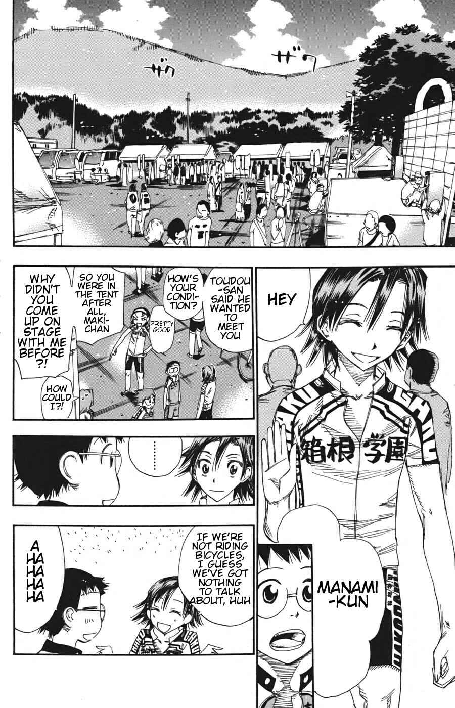 Page 11 Chapter 109 Yowamushi Pedal