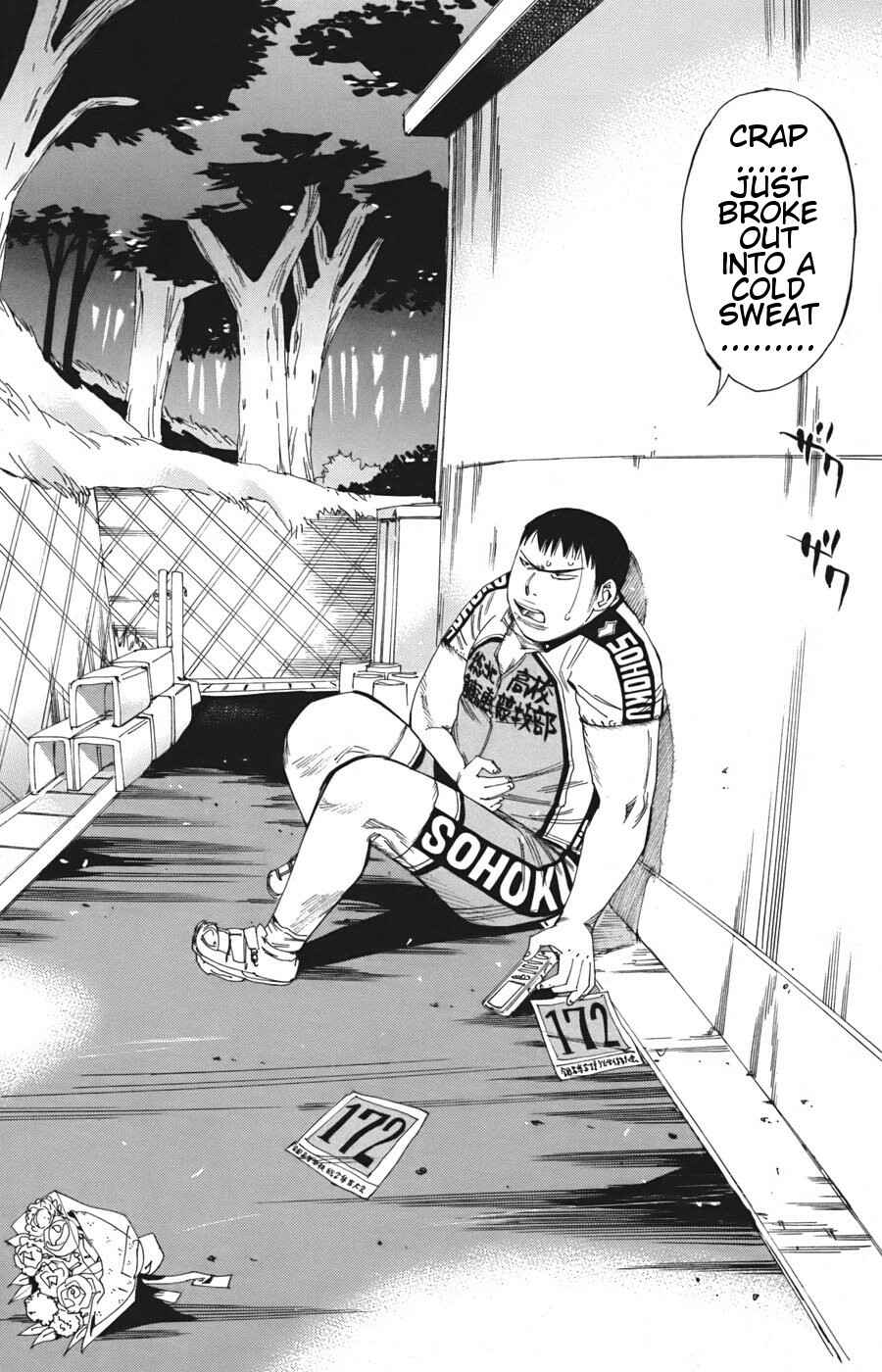 Page 16 Chapter 109 Yowamushi Pedal