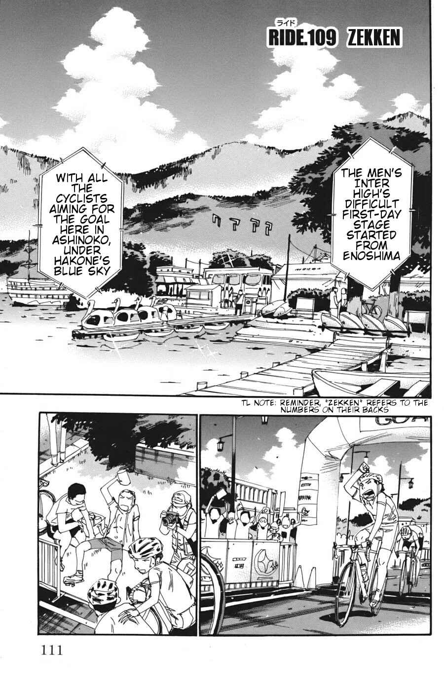 Page 2 Chapter 109 Yowamushi Pedal