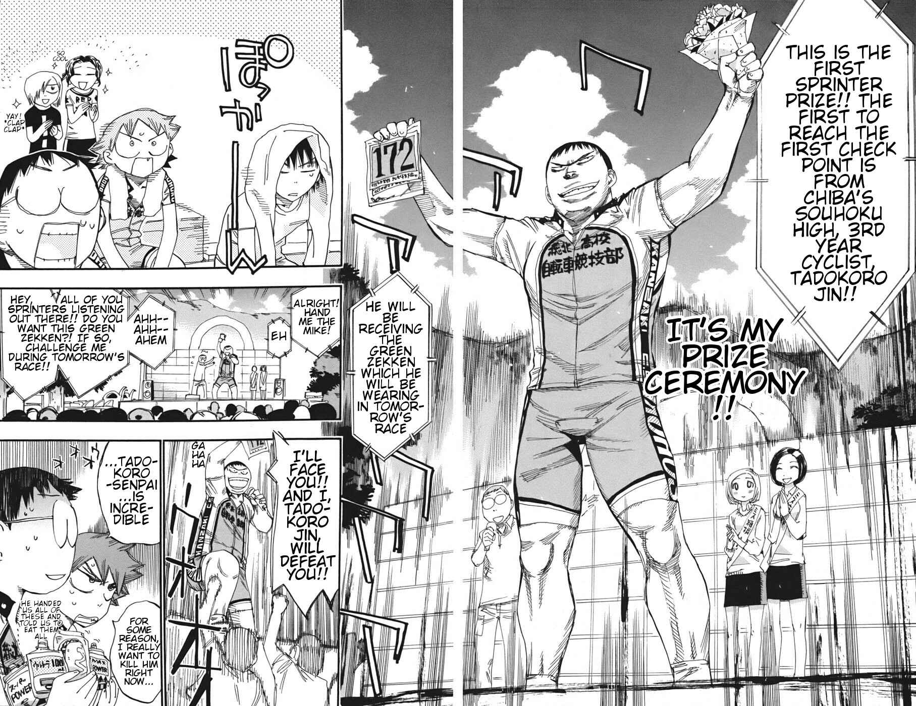 Page 8 Chapter 109 Yowamushi Pedal