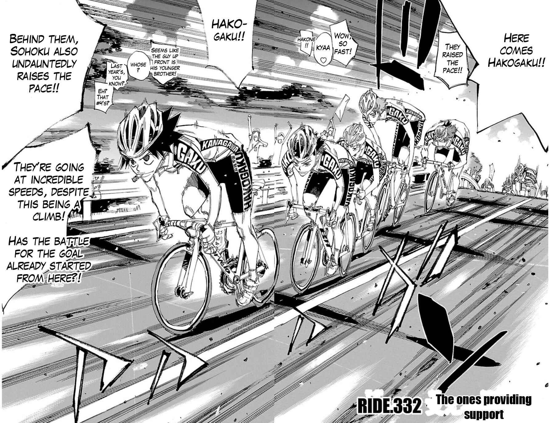 Page 2 Chapter 332 Yowamushi Pedal