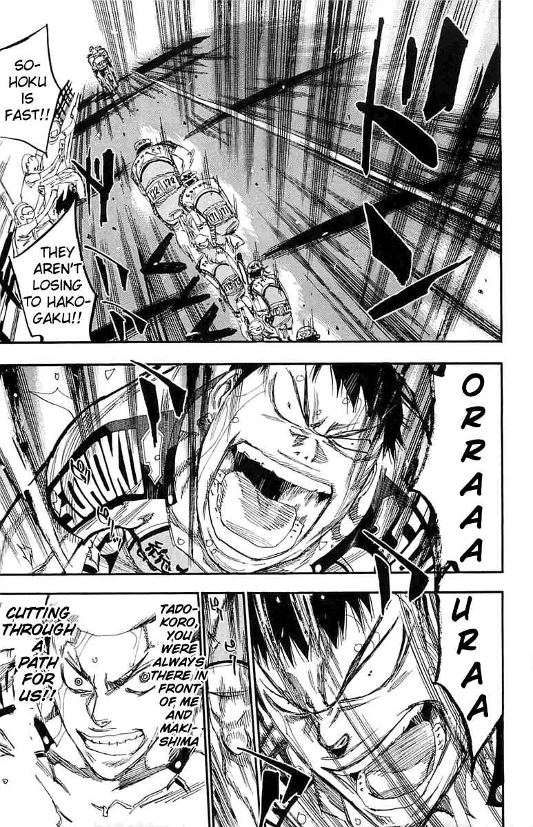 Page 11 Chapter 187 Yowamushi Pedal
