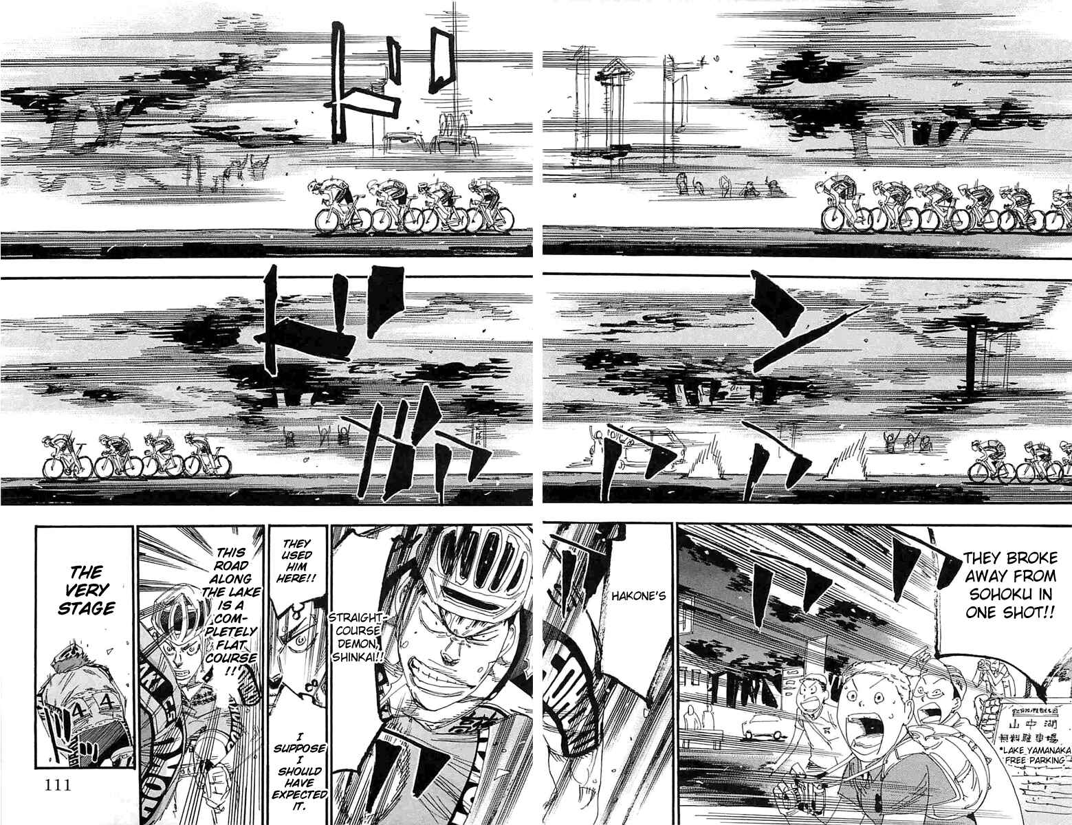 Page 3 Chapter 187 Yowamushi Pedal