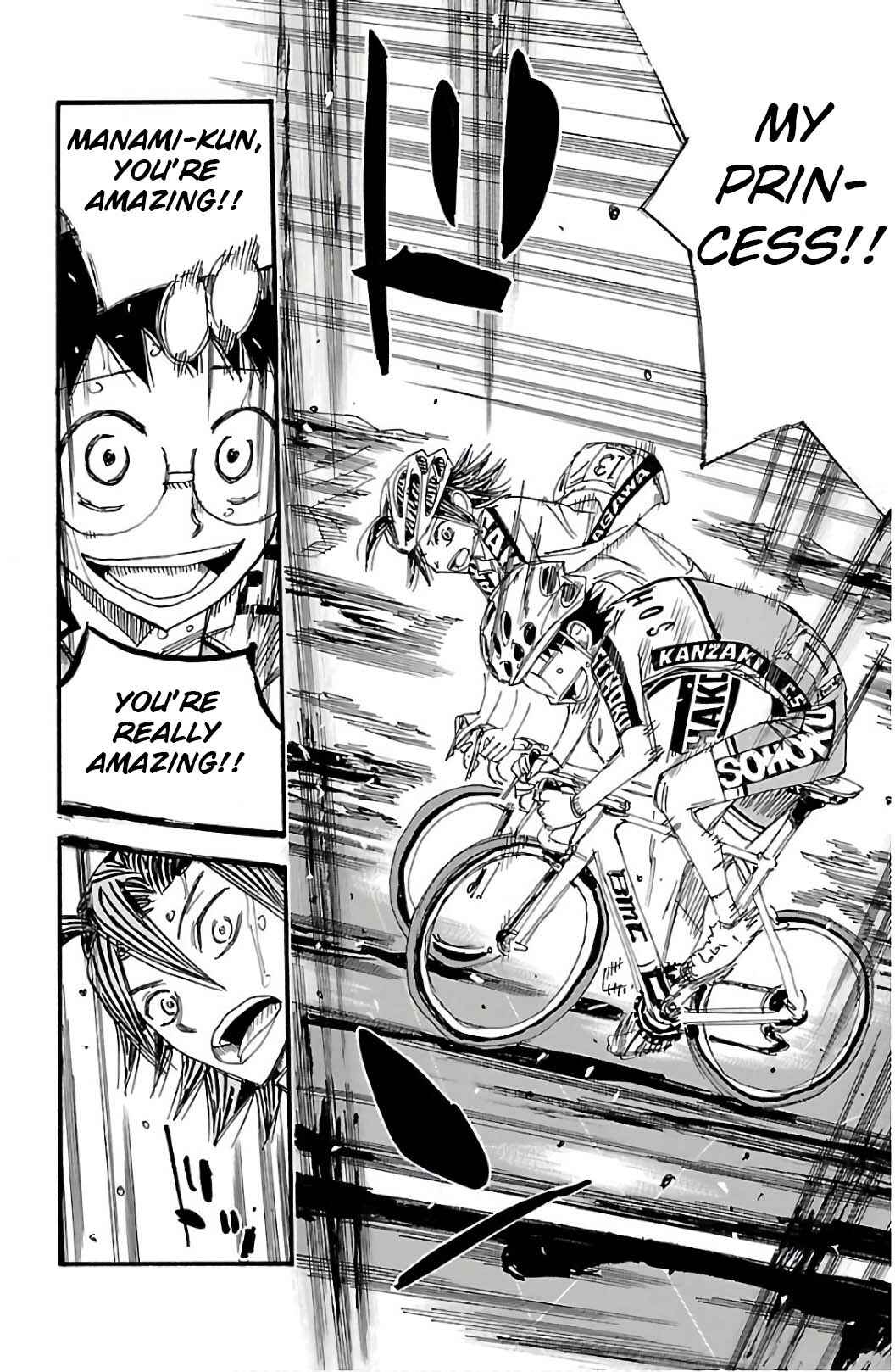 Page 12 Chapter 525 Yowamushi Pedal