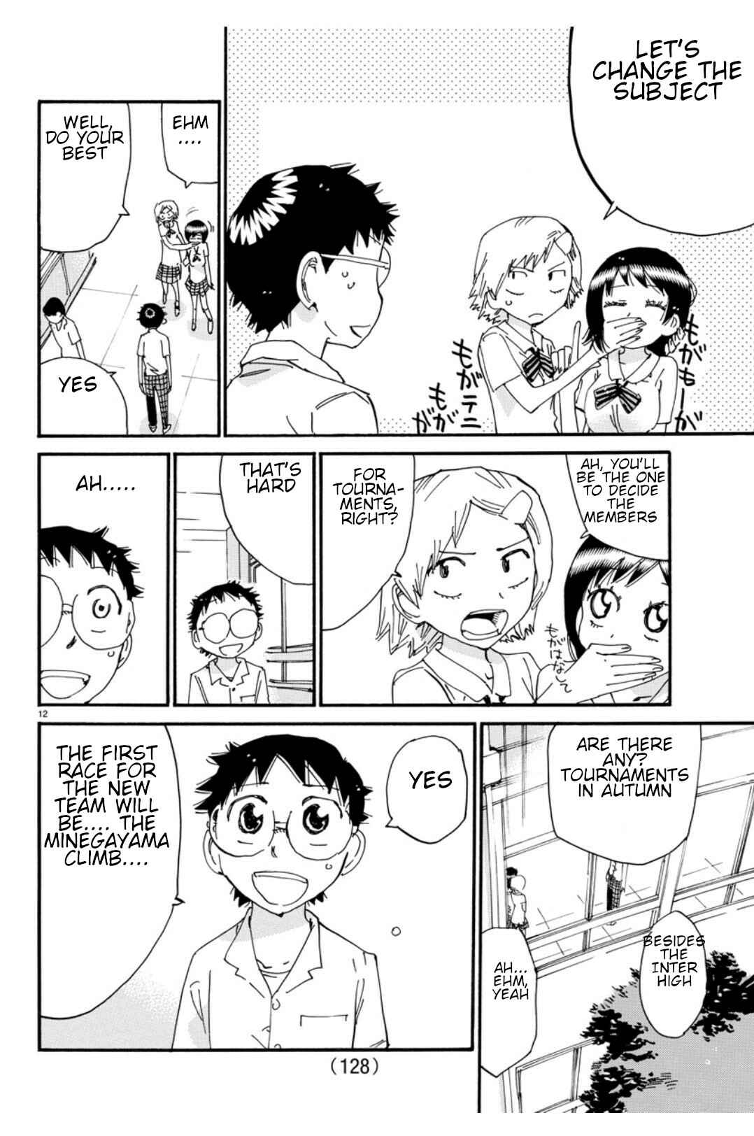 Page 13 Chapter 611 Yowamushi Pedal