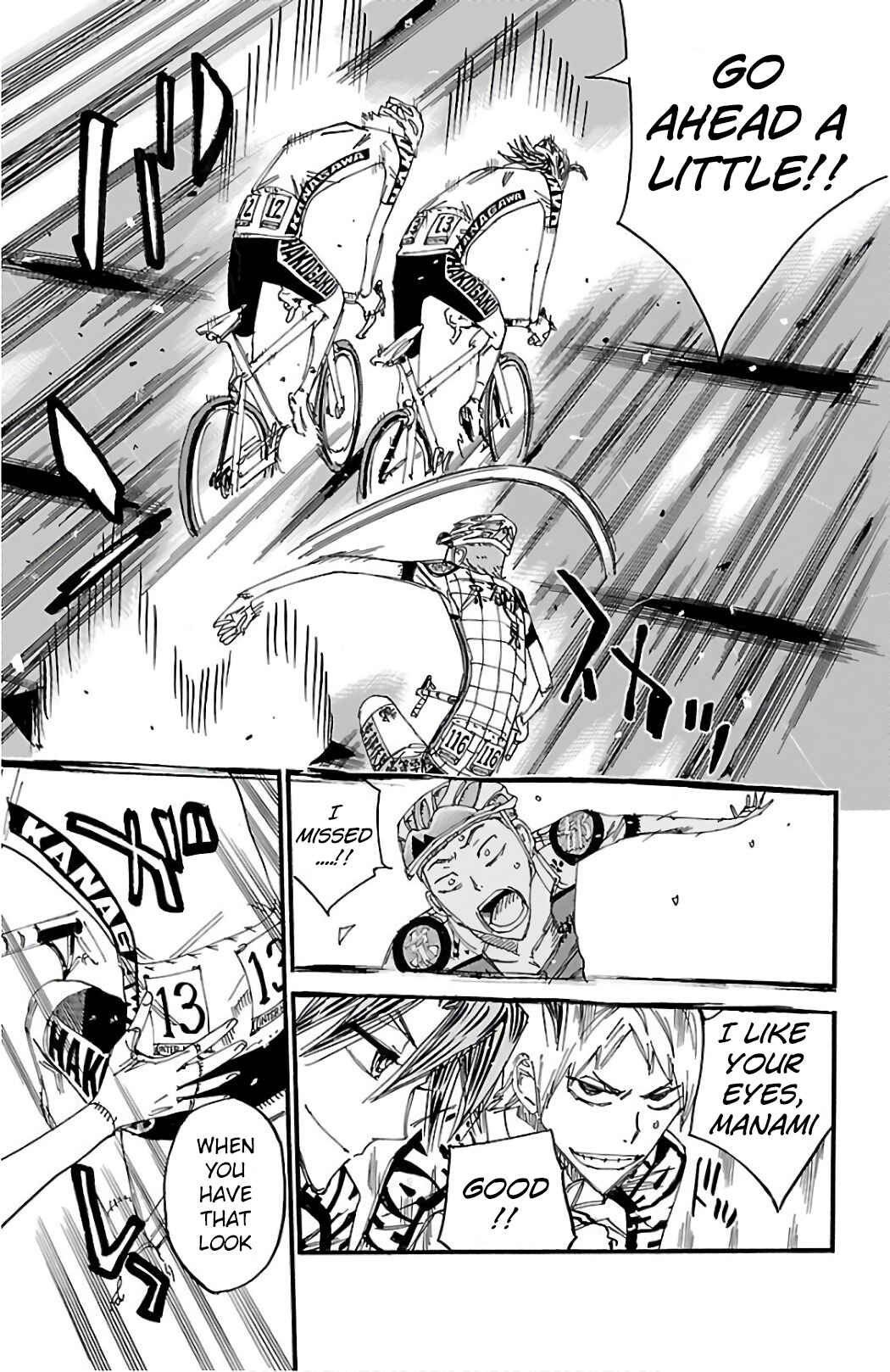 Page 17 Chapter 485 Yowamushi Pedal