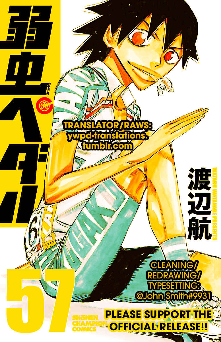 Page 20 Chapter 485 Yowamushi Pedal