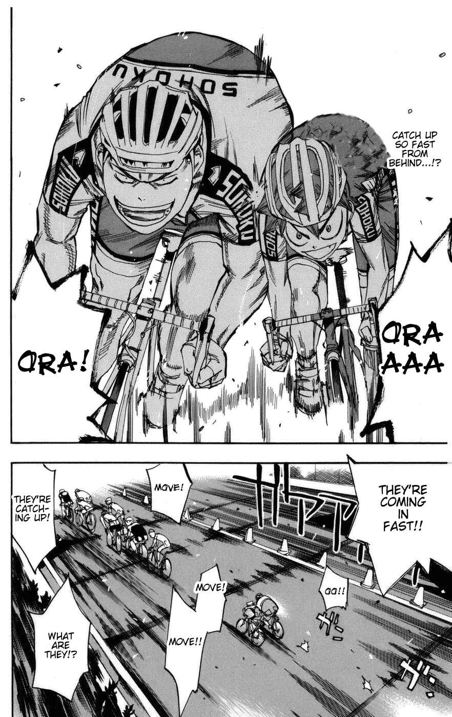 Page 11 Chapter 77 Yowamushi Pedal