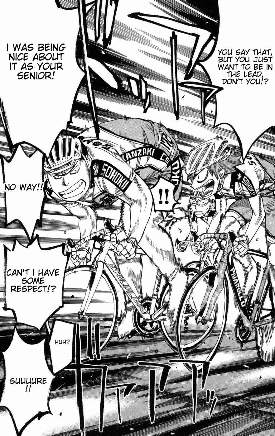 Page 15 Chapter 77 Yowamushi Pedal