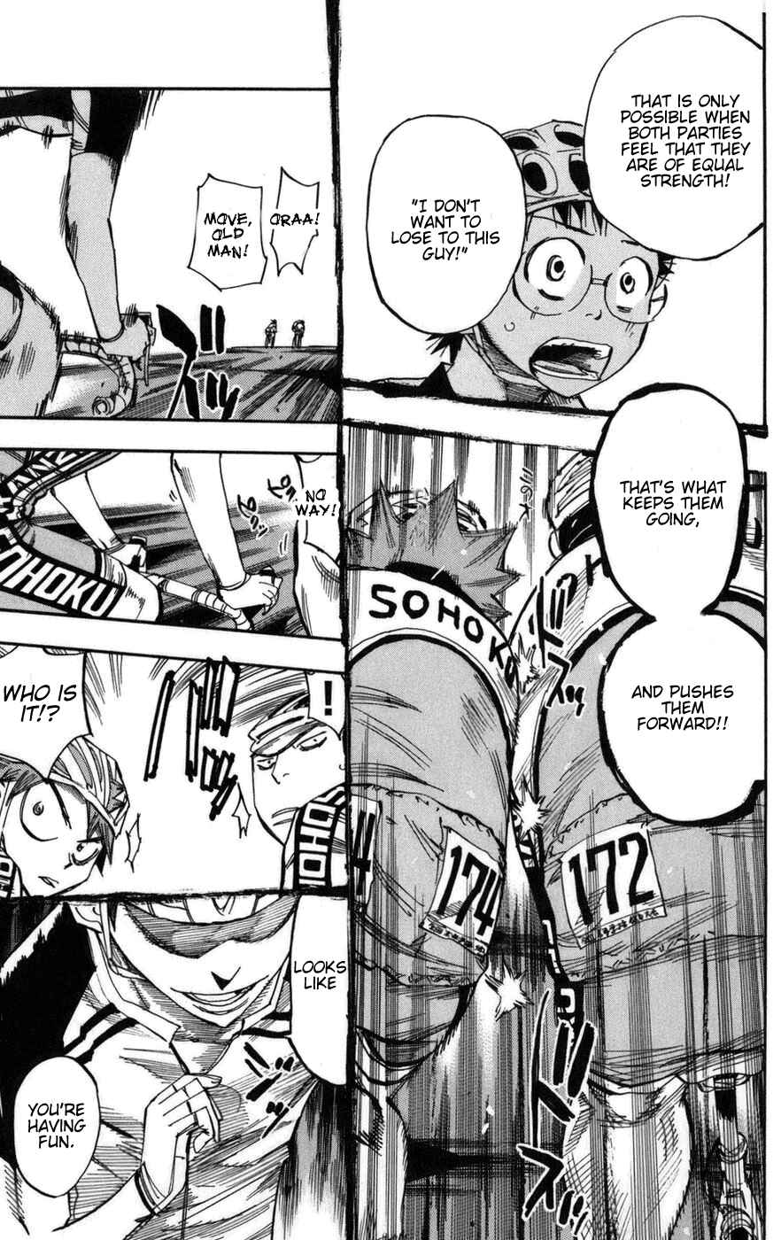 Page 18 Chapter 77 Yowamushi Pedal