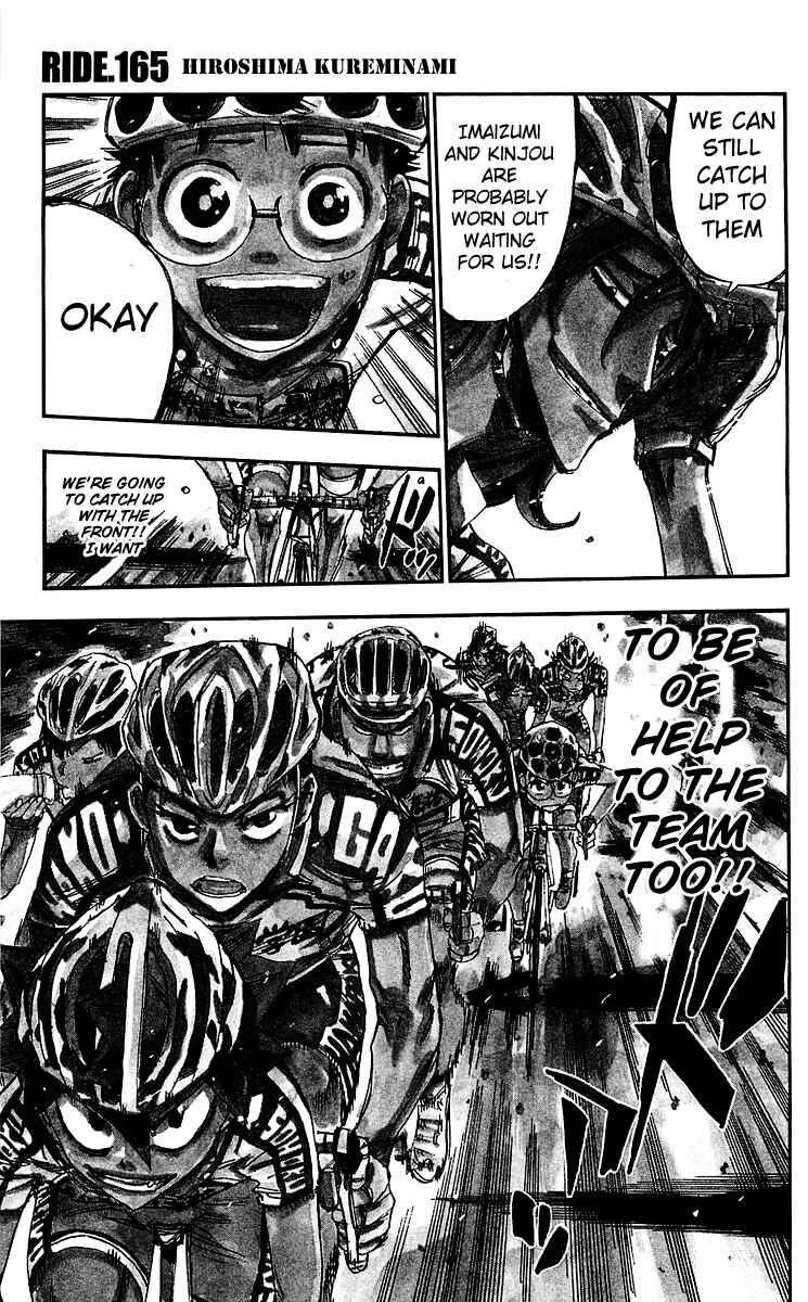 Page 1 Chapter 165 Yowamushi Pedal