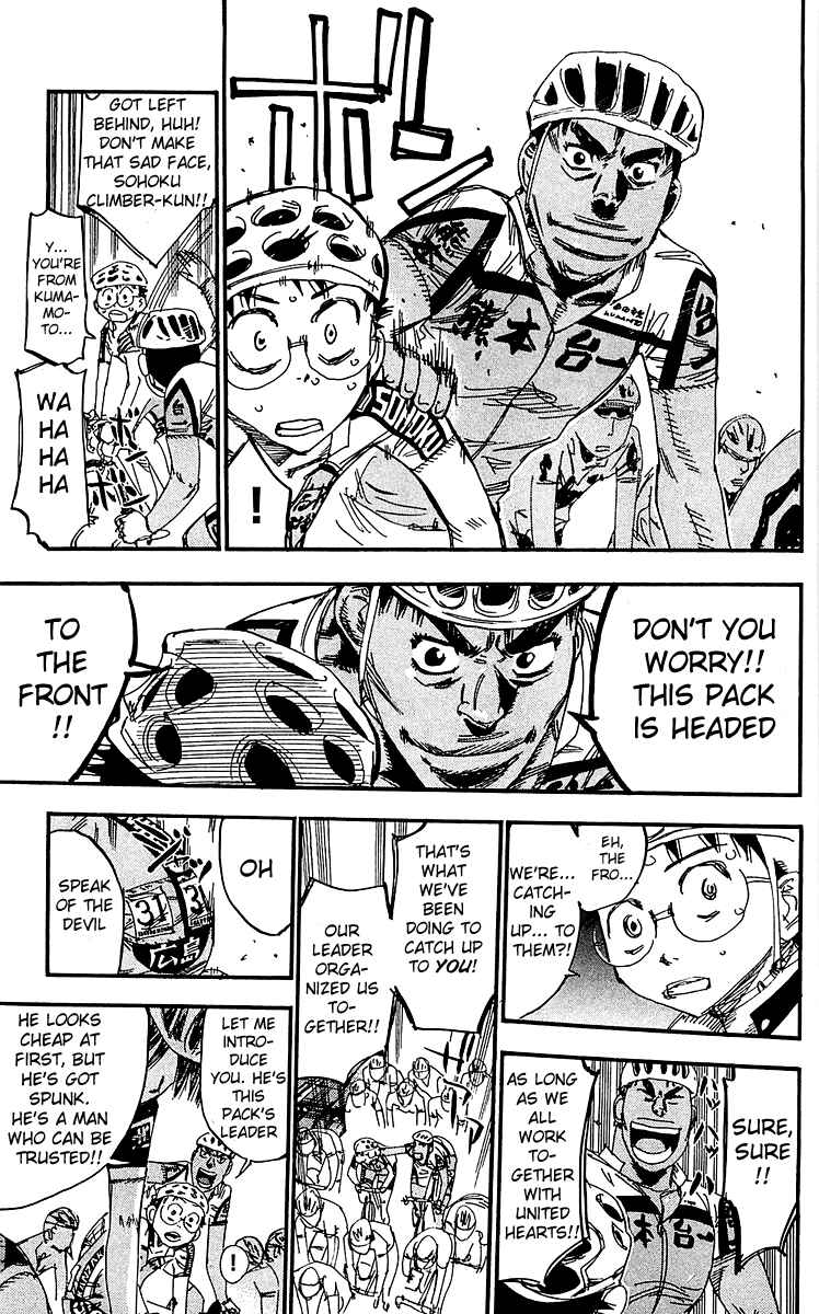 Page 25 Chapter 165 Yowamushi Pedal