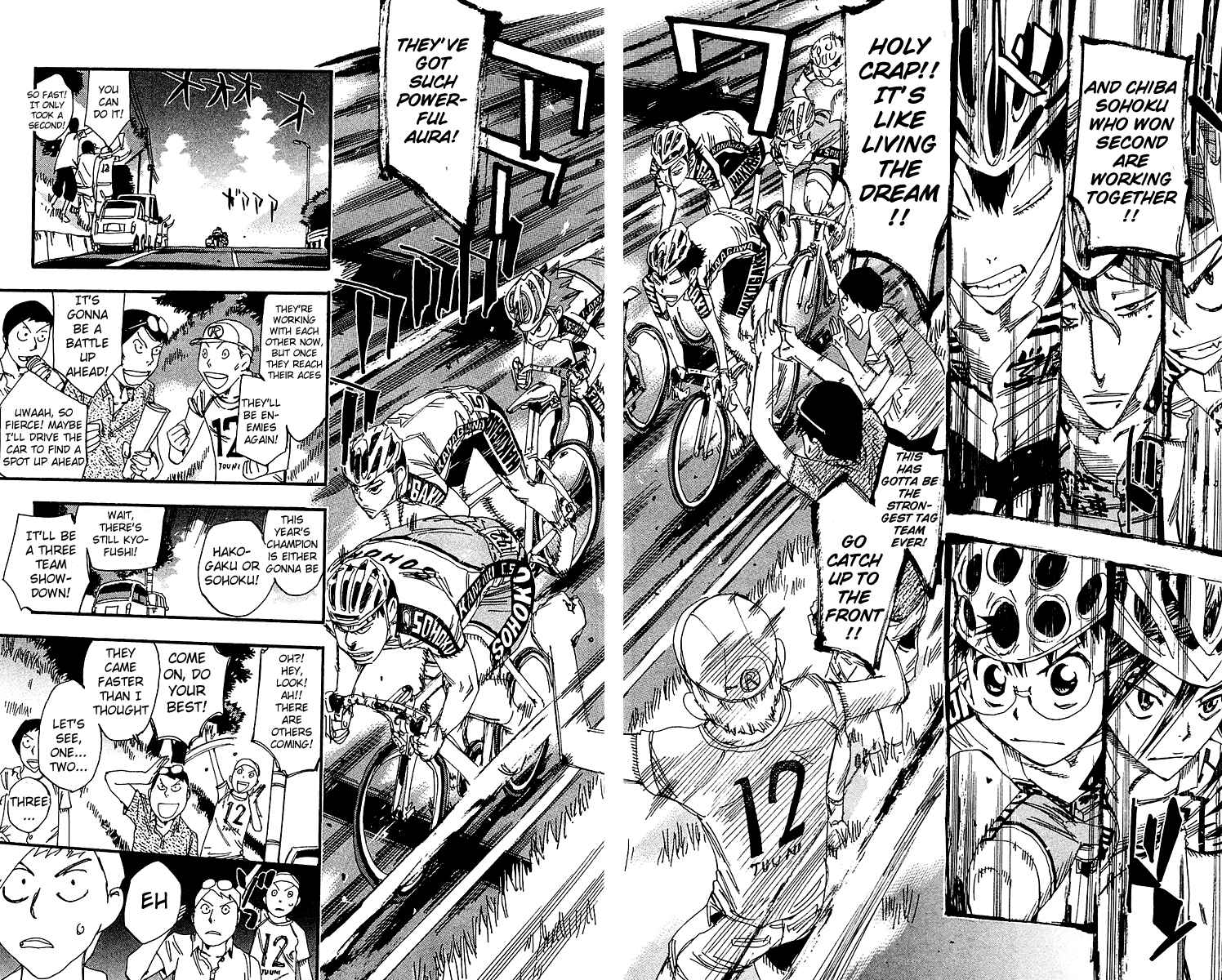 Page 4 Chapter 165 Yowamushi Pedal