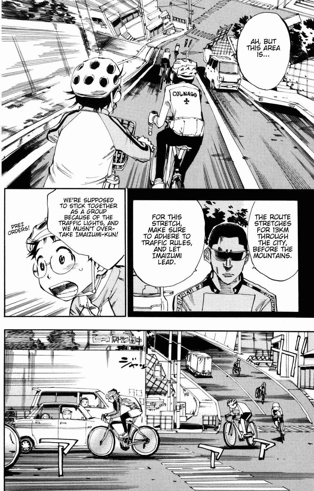 Page 16 Chapter 17 Yowamushi Pedal