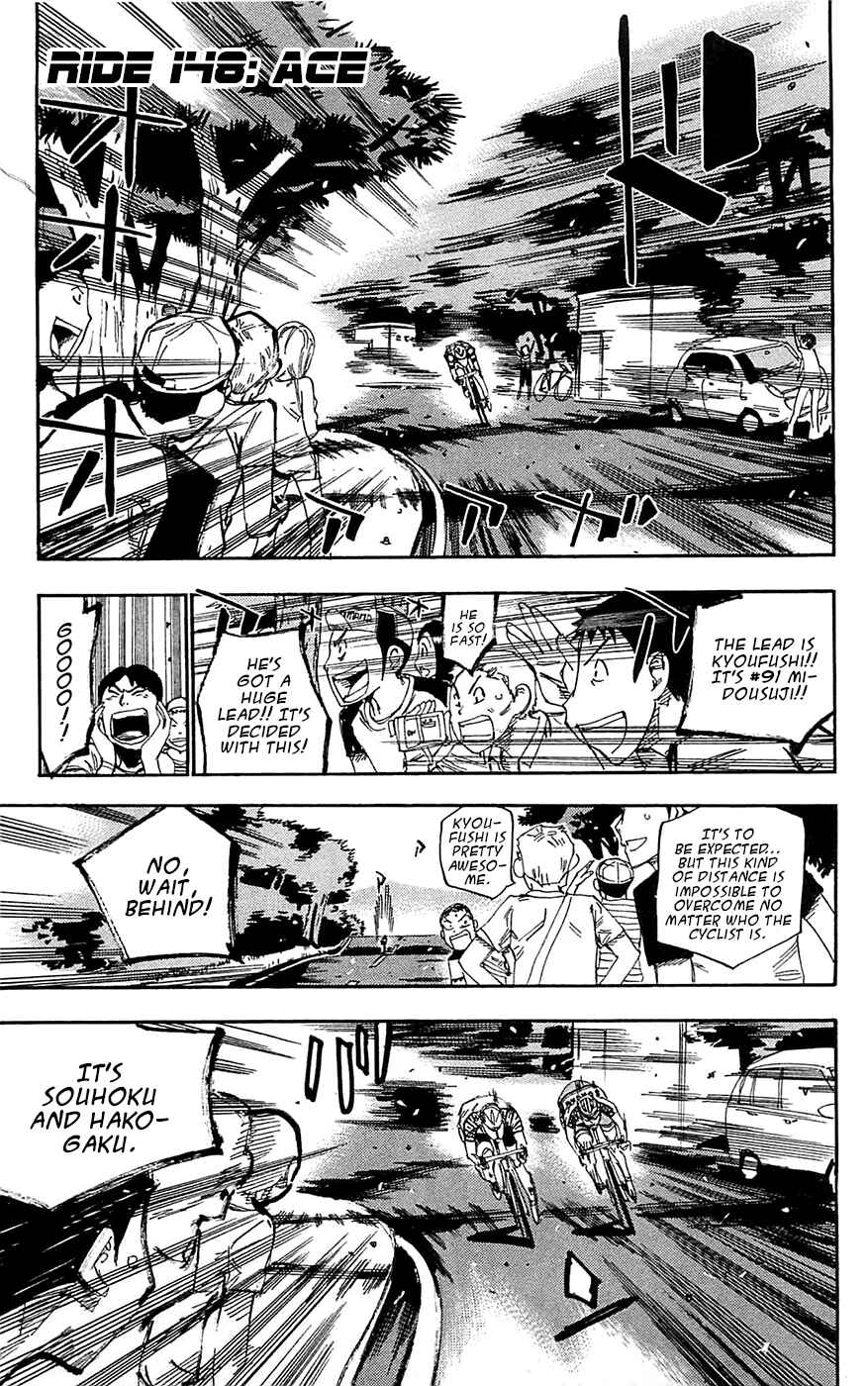 Page 1 Chapter 148 Yowamushi Pedal