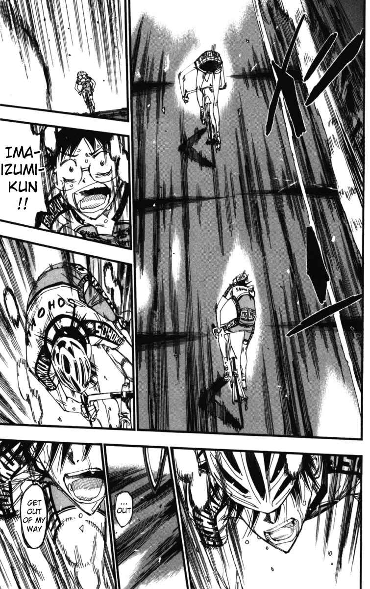 Page 12 Chapter 211 Yowamushi Pedal